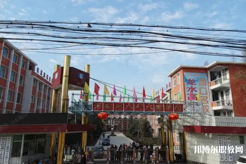 2023河南省水利水電學校招生計劃 招生人數是多少(附要求、條件、對象)