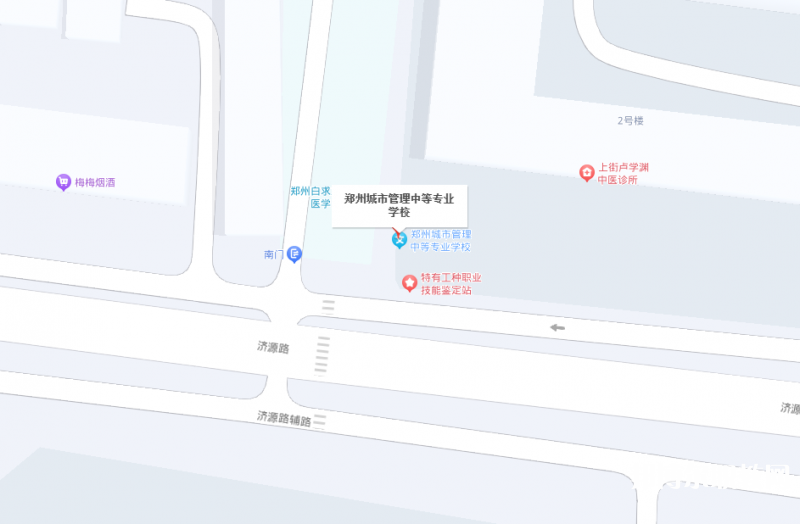 鄭州城市管理中等專業(yè)學校地址，乘車路線