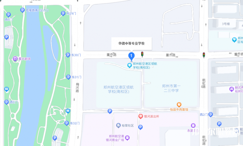 鄭州航空港經(jīng)濟(jì)綜合實驗區(qū)華德中等專業(yè)學(xué)校地址，乘車路線