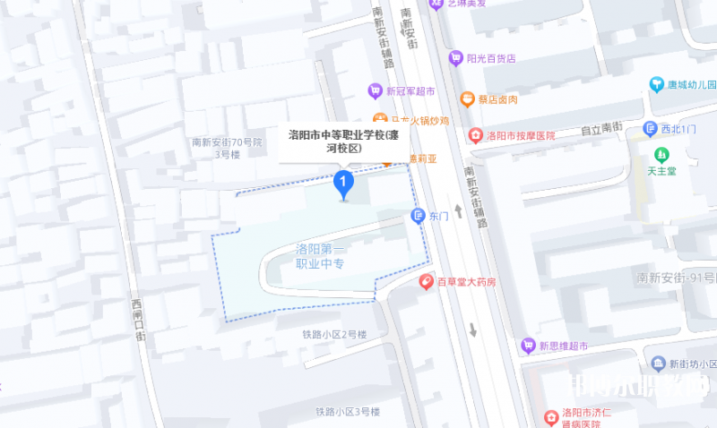 洛陽市中等職業(yè)學校瀍河校區(qū)地址，乘車路線