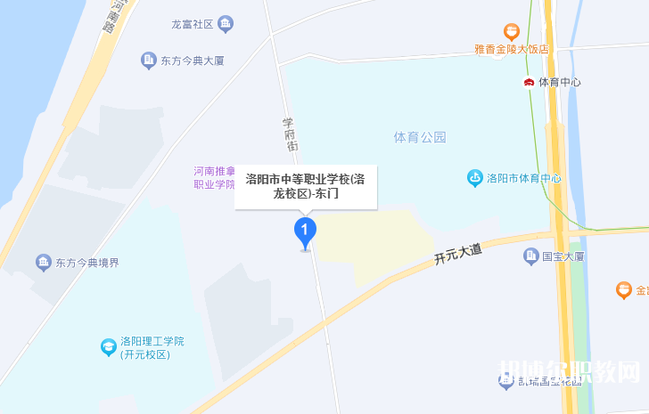 洛陽(yáng)市中等職業(yè)學(xué)校洛龍校區(qū)地址，乘車(chē)路線