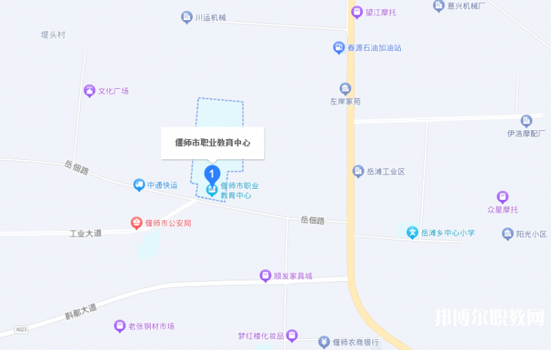 洛陽(yáng)市偃師區(qū)職業(yè)教育中心地址，乘車路線