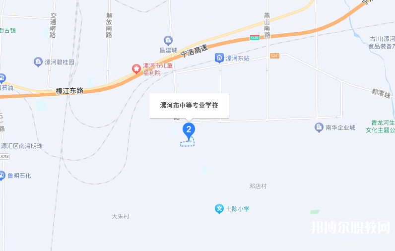 漯河市中等專業(yè)學(xué)校地址，乘車路線