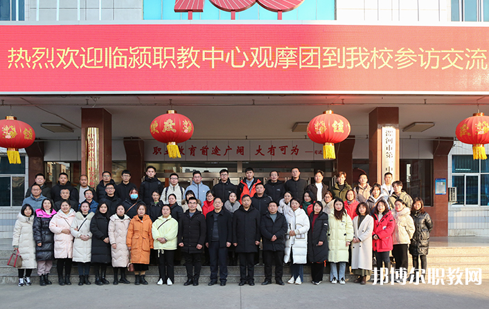 2023臨潁縣職業(yè)教育中心招生計(jì)劃 招生人數(shù)是多少(附要求、條件、對(duì)象)