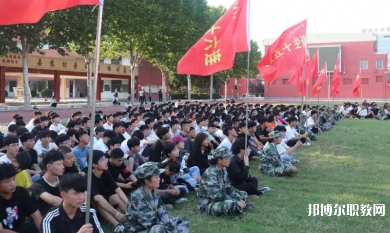 2023睢縣職業(yè)技術(shù)教育培訓(xùn)中心招生計(jì)劃 招生人數(shù)是多少(附要求、條件、對象)