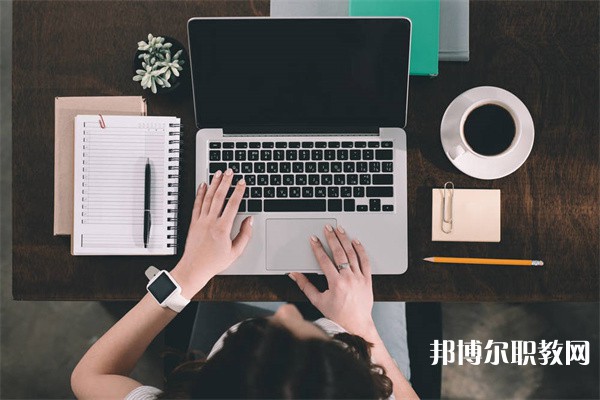 河南哪里的中專學校能讀商務(wù)英語(幼兒雙語應(yīng)用)專業(yè)
