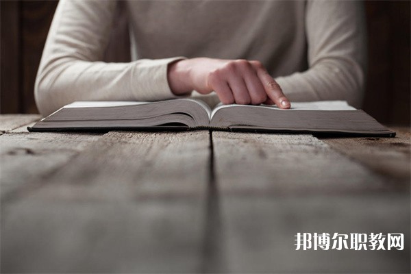 河南哪里的職教中心能讀供電系統(tǒng)運行與維修專業(yè)