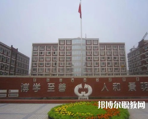 鄭州財經技師學院2023年招生錄取分數(shù)線(2024參考)