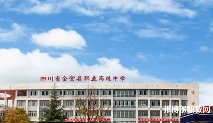 四川2024年讀什么中專(zhuān)學(xué)校