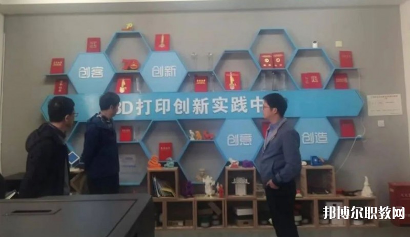馬山縣民族職業(yè)技術(shù)學(xué)校怎么樣、好不好