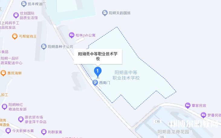 陽(yáng)朔縣中等職業(yè)技術(shù)學(xué)校地址，乘車路線