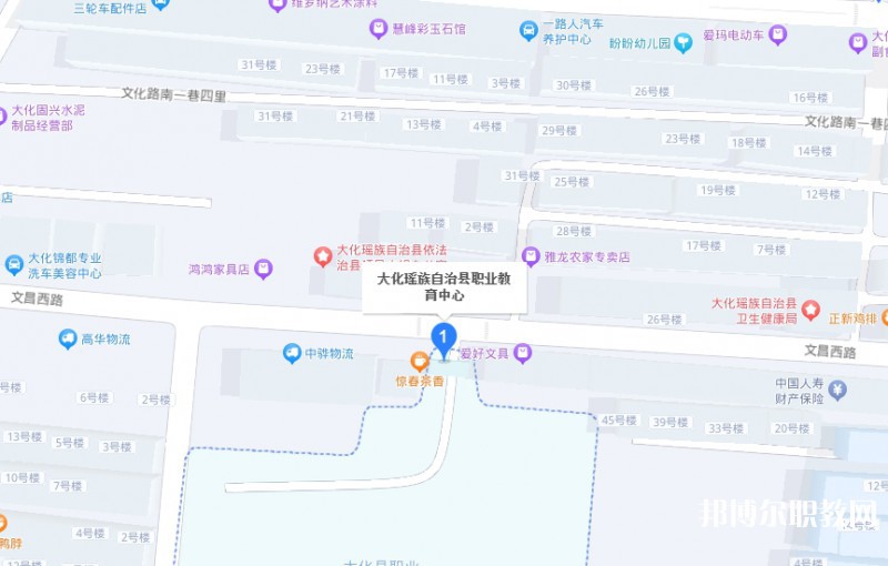 大化瑤族自治縣職業(yè)技術(shù)學(xué)校地址，乘車(chē)路線(xiàn)