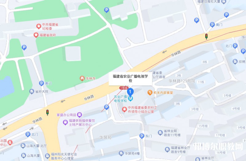 福建省農(nóng)業(yè)廣播電視學(xué)校地址，乘車路線