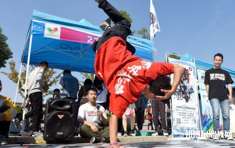 2024淮南職業(yè)技術學校招生計劃 招生人數(shù)是多少(附要求、條件、對象)