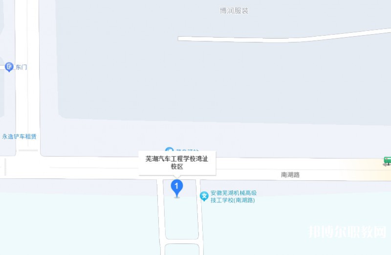 蕪湖汽車工程學校地址，乘車路線