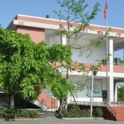 馬邊彝族自治縣民族職業(yè)中學