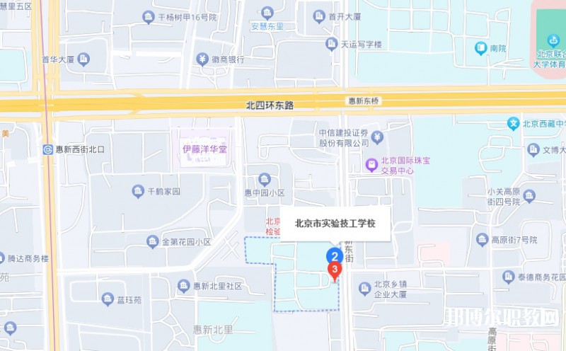 北京市實驗技工學校地址，乘車路線