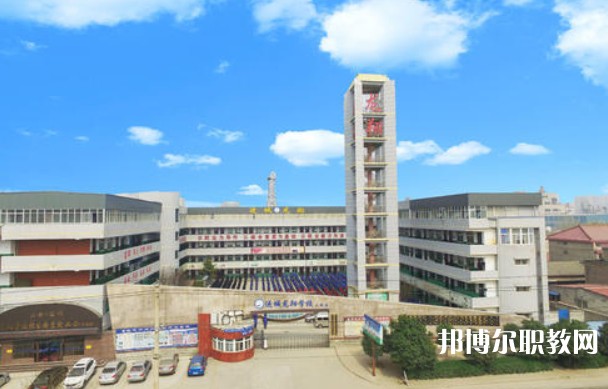 運(yùn)城宏源工業(yè)技術(shù)學(xué)校怎么樣、好不好