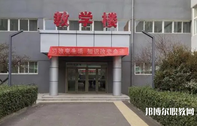 2024山西特殊教育中等專業(yè)學(xué)校招生計(jì)劃 招生人數(shù)是多少(附要求、條件、對象)