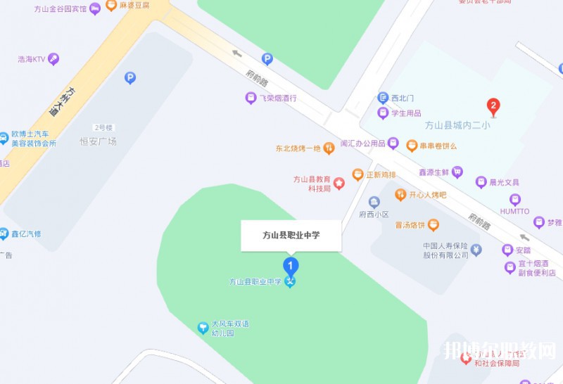 方山縣職業(yè)中學地址，乘車路線