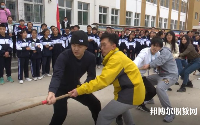 方山縣職業(yè)中學(xué)怎么樣、好不好