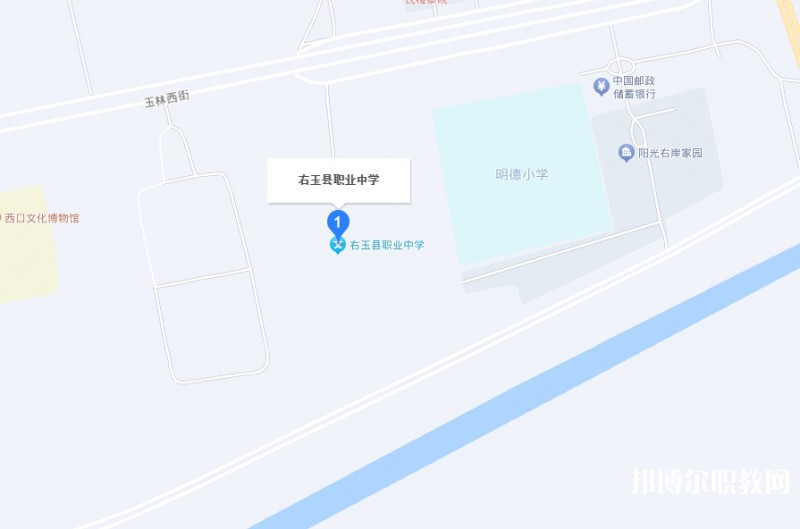 右玉縣職業(yè)學校地址，乘車路線
