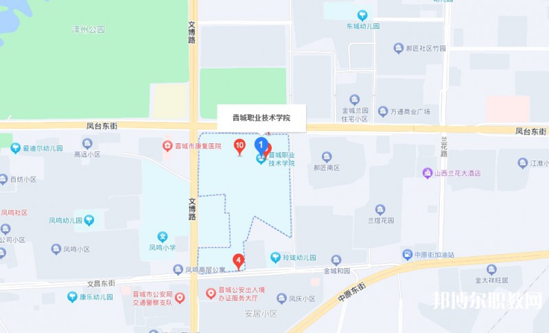 晉城惠民高級(jí)職業(yè)技術(shù)學(xué)校地址，乘車路線