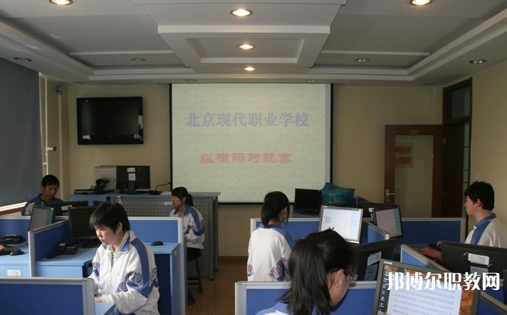 晉城立達(dá)職業(yè)學(xué)校怎么樣、好不好