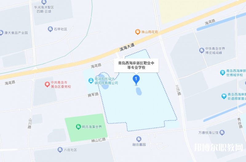 青島西海岸新區(qū)職業(yè)中等專業(yè)學(xué)校地址，乘車路線