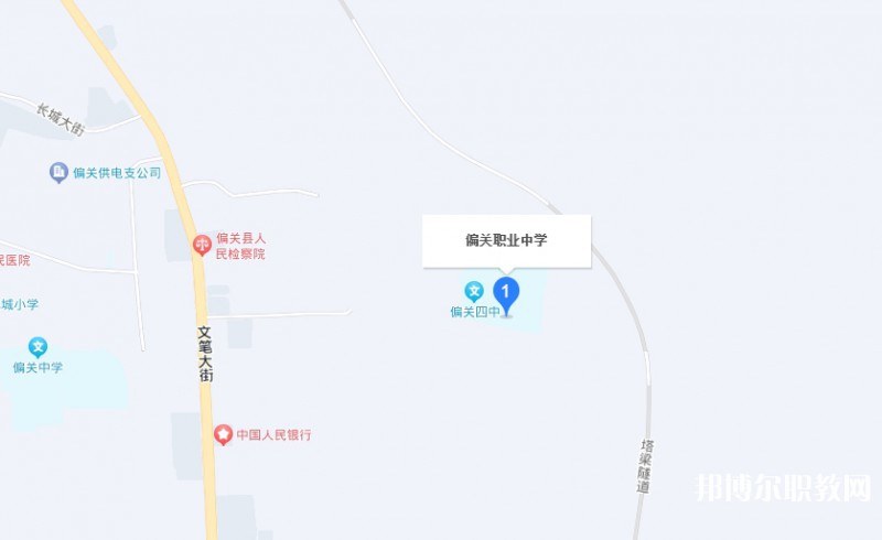偏關(guān)縣職業(yè)中學(xué)地址，乘車路線