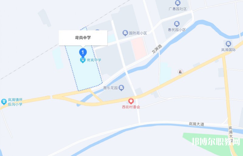 岢嵐縣職業(yè)中學(xué)校地址，乘車路線
