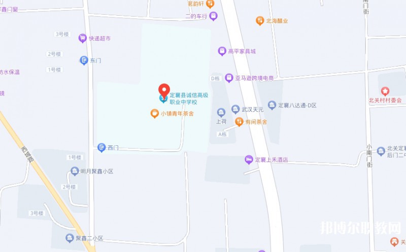 定襄縣誠(chéng)信高級(jí)中學(xué)(職教班)地址，乘車路線