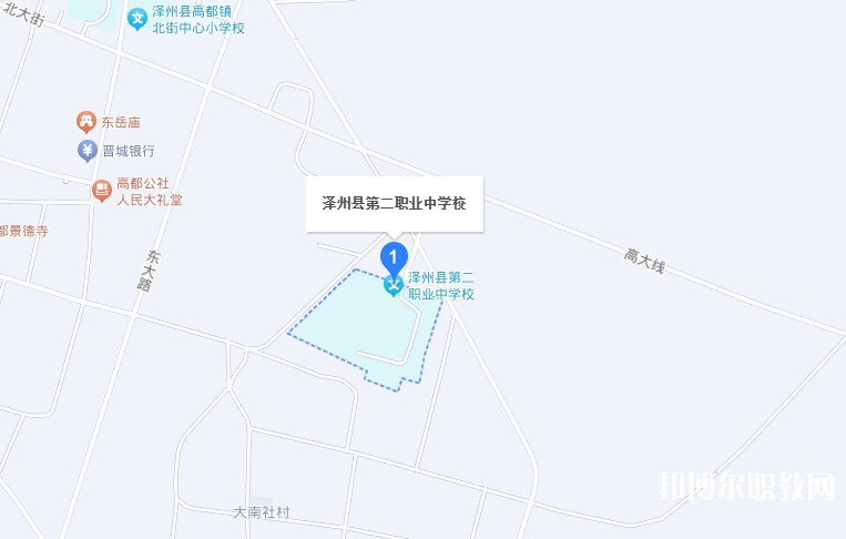 澤州縣高都職業(yè)高中地址，乘車(chē)路線