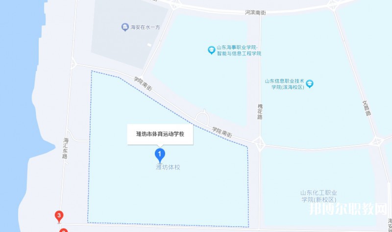 濰坊市體育運(yùn)動(dòng)學(xué)校地址，乘車路線