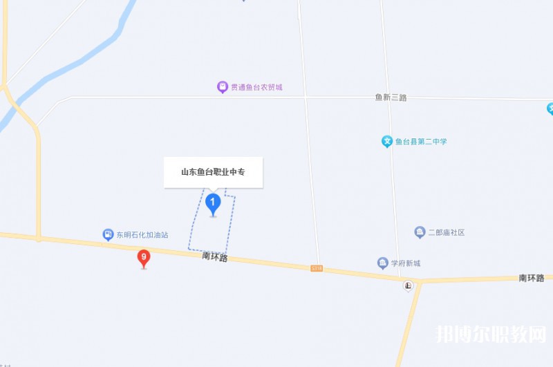 魚臺(tái)縣職業(yè)中等專業(yè)學(xué)校地址，乘車路線