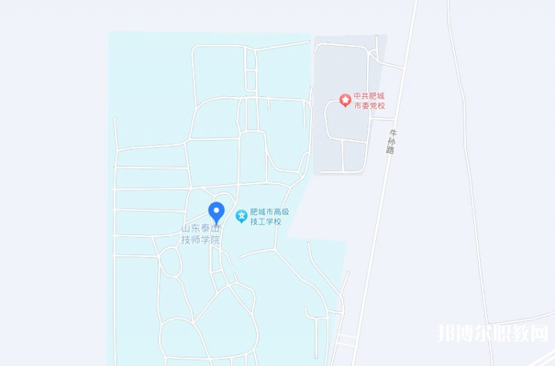 肥城市職業(yè)中等專業(yè)學(xué)校地址，乘車路線