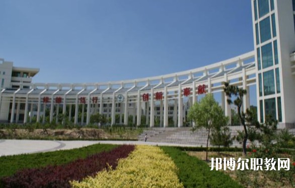 泰安市第一職業(yè)中等專業(yè)學(xué)校怎么樣、好不好