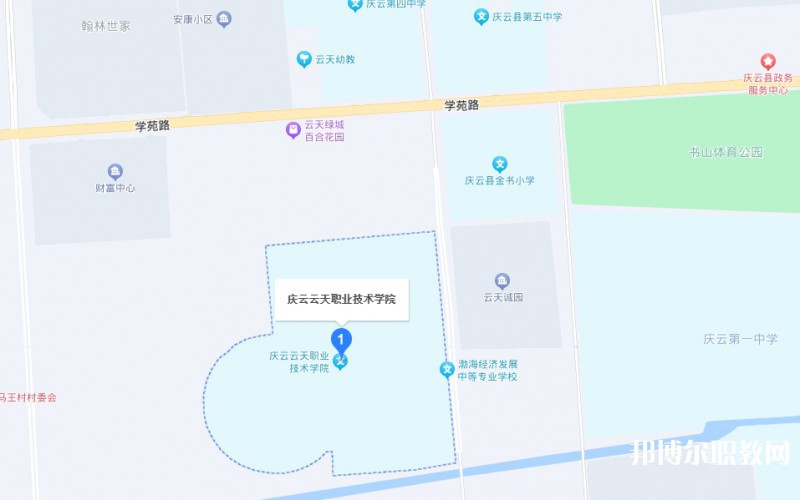 云天職教地址，乘車路線