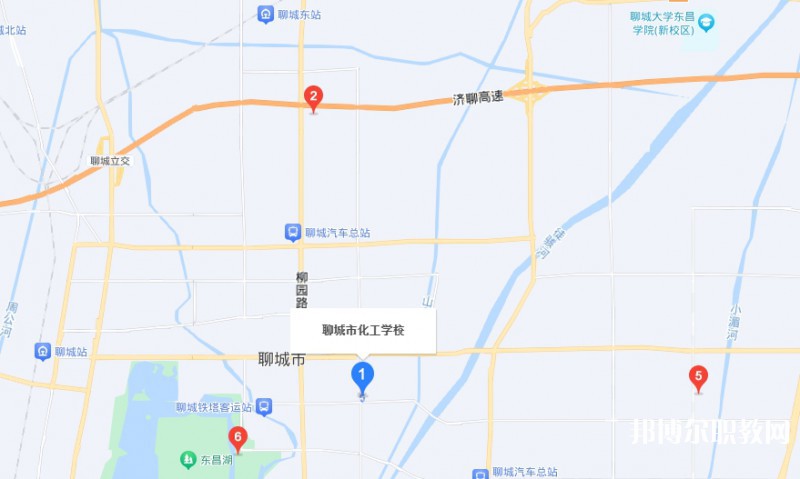 聊城市化工職業(yè)中等專業(yè)學校地址，乘車路線