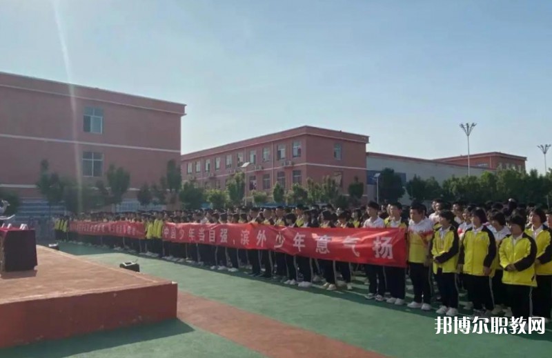 濱州外國(guó)語實(shí)驗(yàn)學(xué)校(職業(yè)中專部)網(wǎng)站網(wǎng)址主頁