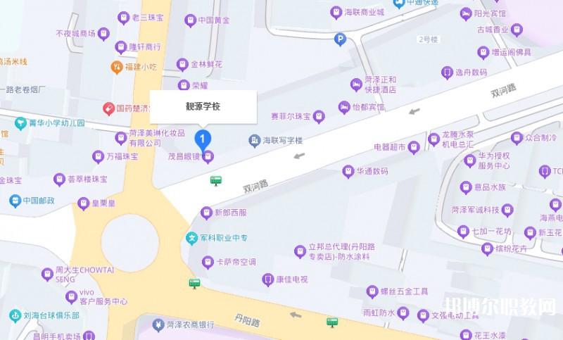 菏澤靚源職業(yè)中等專業(yè)學(xué)校地址，乘車路線