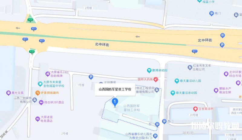 山西國防軍星技工學校地址，乘車路線