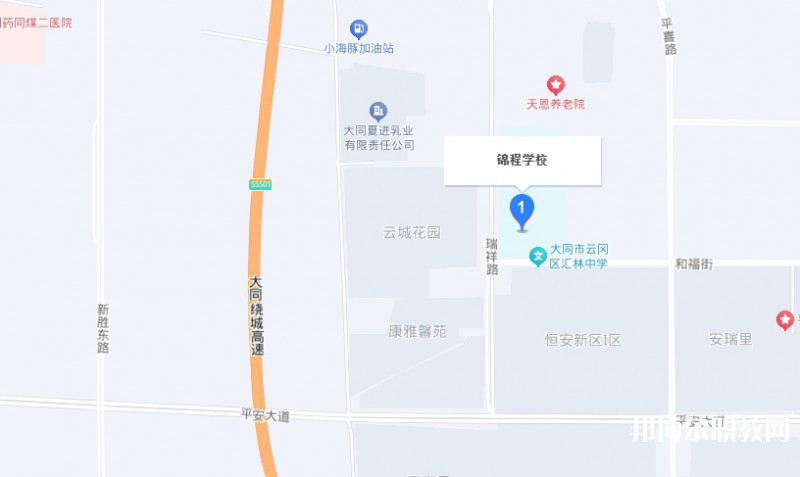 大同市云岡區(qū)錦程職業(yè)技術學校地址，乘車路線