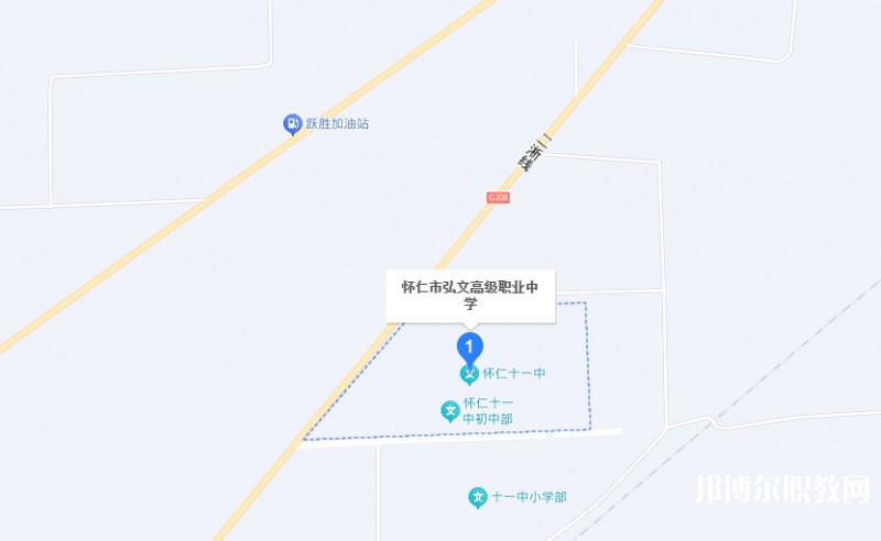 懷仁市弘文高級職業(yè)中學(xué)地址，乘車路線