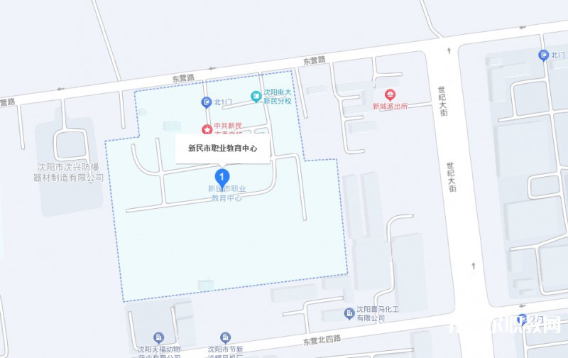 新民市職業(yè)教育中心地址，乘車(chē)路線