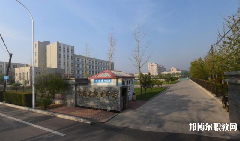2024長(zhǎng)?？h中等職業(yè)技術(shù)專業(yè)學(xué)校招生計(jì)劃 招生人數(shù)是多少(附要求、條件、對(duì)象)