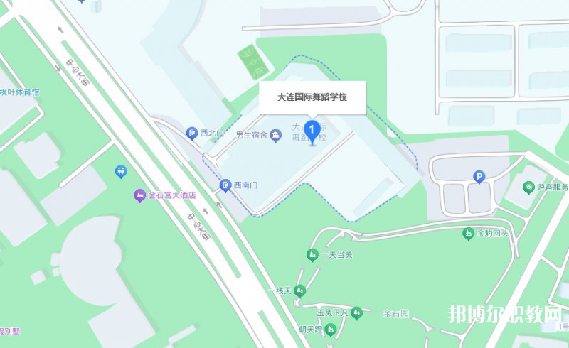 大連國(guó)際舞蹈學(xué)校地址，乘車路線