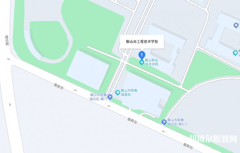 鞍山市工程技術學校地址，乘車路線