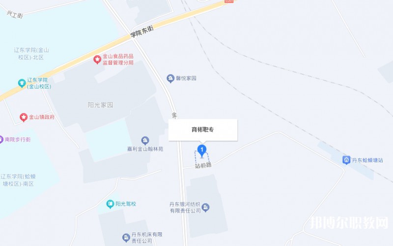丹東市育彬中等職業(yè)技術(shù)學(xué)校地址，乘車路線