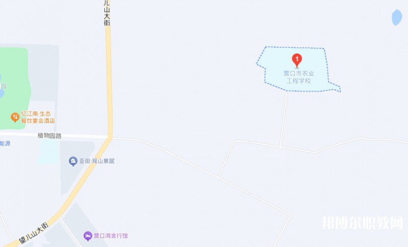 營(yíng)口市農(nóng)業(yè)工程學(xué)校地址，乘車路線